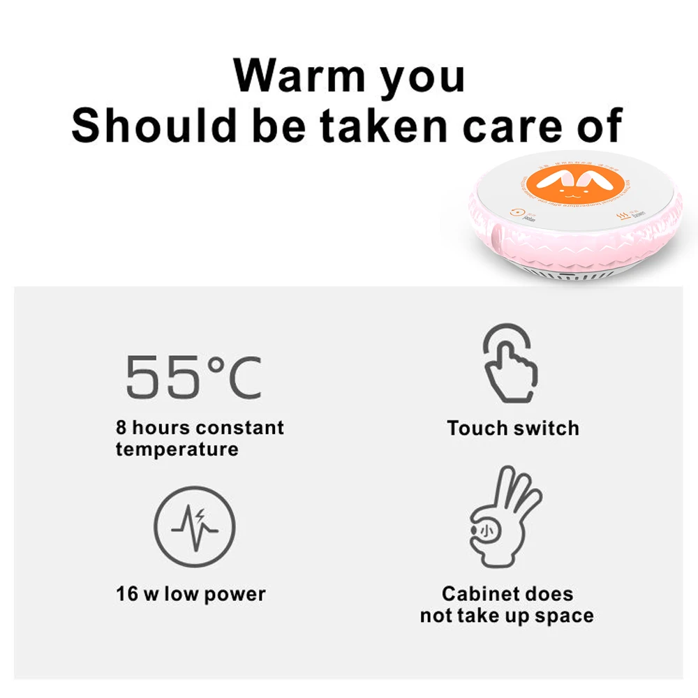 Кухонная Портативная USB нагревательная подставка теплая чашка для смешивания