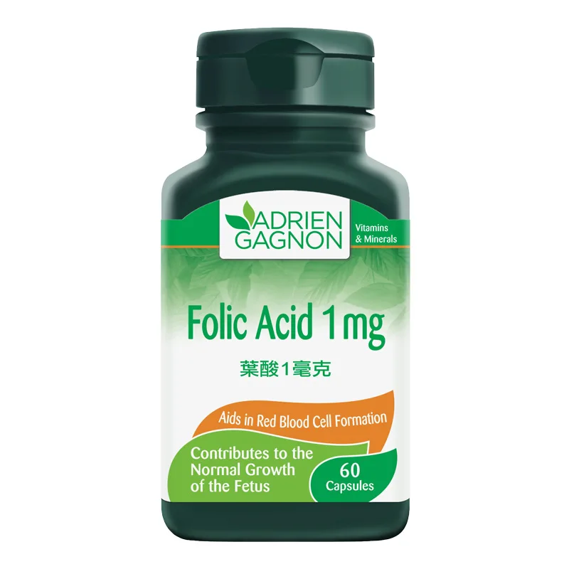 Adrien Gagnon folic acid 1mg 60 capsules/bottle free shipping