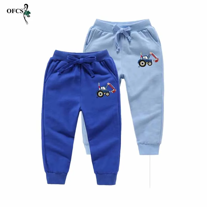 

Розничная продажа, детские спортивные штаны, модные мягкие школьные штаны с эластичным поясом для мальчиков, Детские облегающие брюки, одеж...