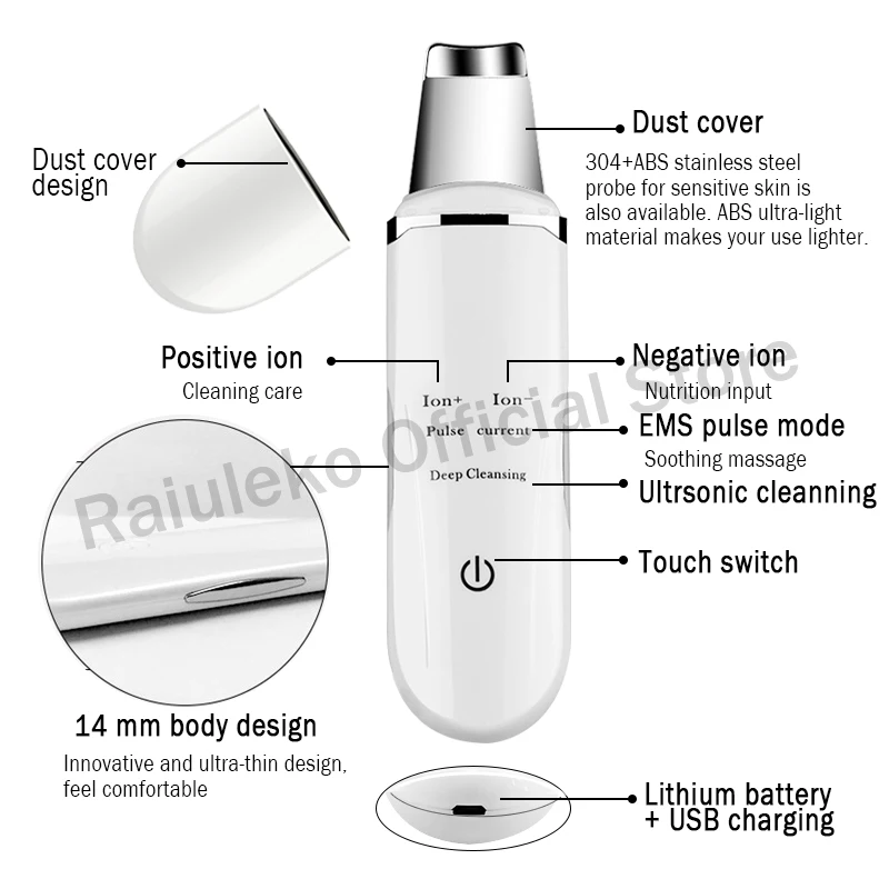Ультразвуковой очиститель пор отшелушивающее средство для удаления черных
