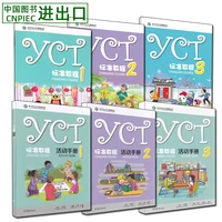childrens book 6 booksset yct standard course 1 2 3 yct activity books 1 2 3 book to learn chinese for kids