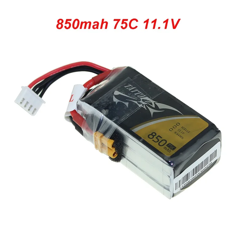 перезаряжаемая литий полим