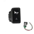 12 В-24 В кнопка переключения сигнала