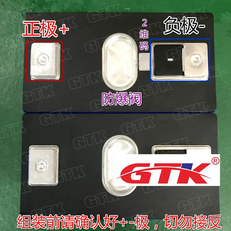 Фонарик! Литий полимерная батарея 3 7 в а/ч 5C для самостоятельной сборки 12 В 24