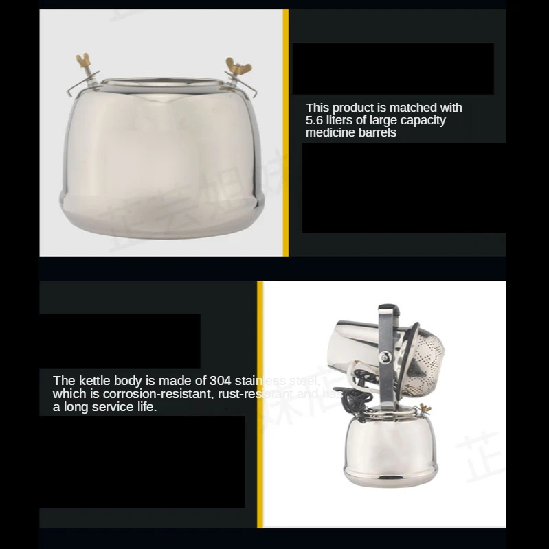 

NEW Portable Electric ULV Fogger Machine Sprayer Hotels Disinfection Home Sterilizat Residence Office