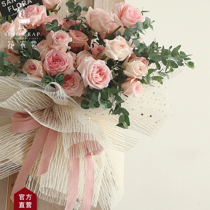 1 ярд * 50 см упаковка Золотая марлевая украшение для альбома самостоятельной