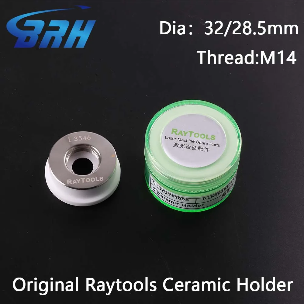 BRH оригинальный Raytools лазерный керамический 32/28.5 мм для увеличенная мощность