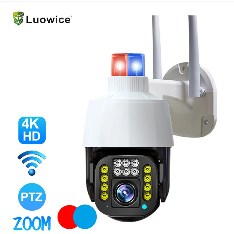 Камера видеонаблюдения 8 Мп 4K с датчиком движения | Безопасность и защита