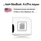 Sandisk для Macbook Air 13 дюймов и MacBook Pro 15 дюймов 32 Гб 64 Гб 128 Гб micro sd адаптер памяти портативный Преобразователь