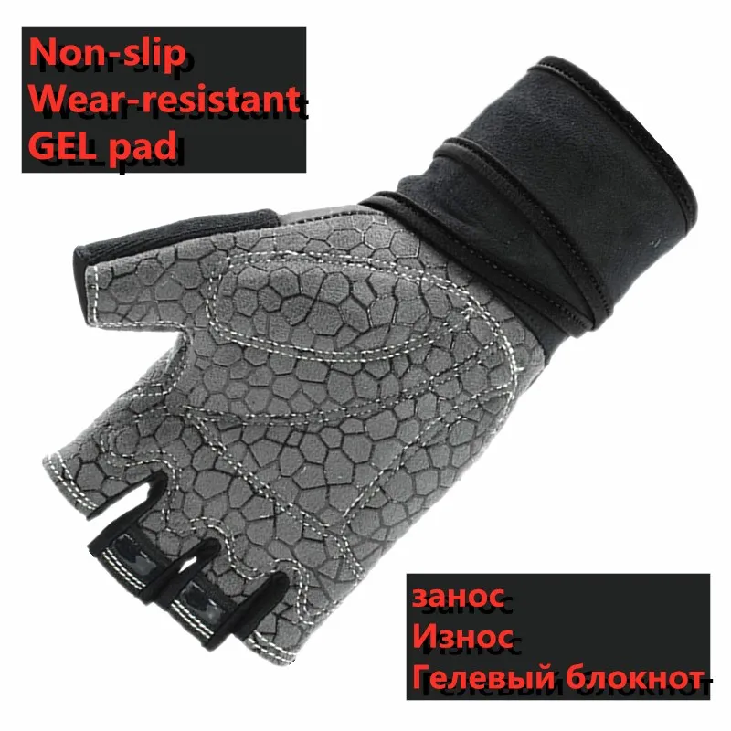 1 пара мужские Перчатки для фитнеса и тяжелой атлетики|Тяжелая атлетика| |