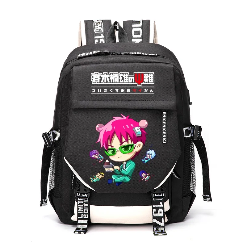

Унисекс аниме мультфильм Saiki Kusuo no sai-nan наружный дорожный рюкзак повседневная школьная сумка студенческие рюкзаки