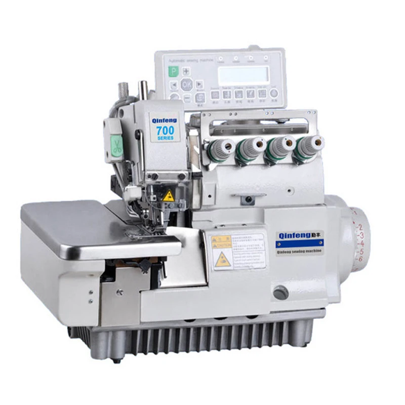 

220V Automatic Trimming Double Needle Sewing Machine Industry Home Clothing Electric Four Lines Seaming Machine Equipment 550W