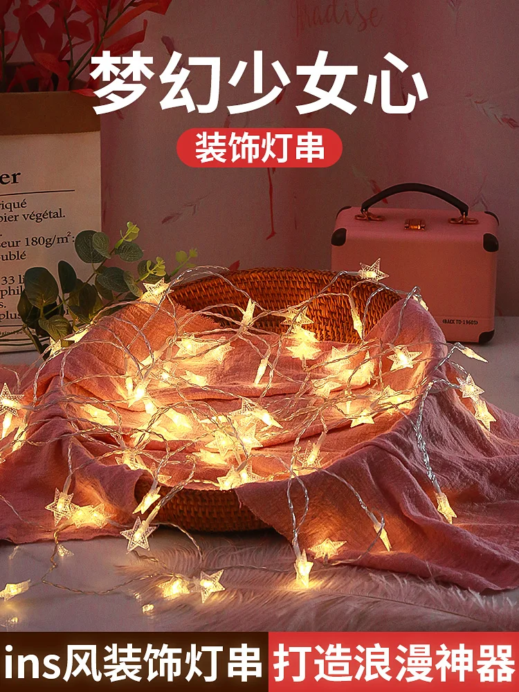

Curtain Led Fairy String Lights Usb String Party Holiday Tree Light Star Snow Christmas Patio Navidad Luces Lights BY50DC
