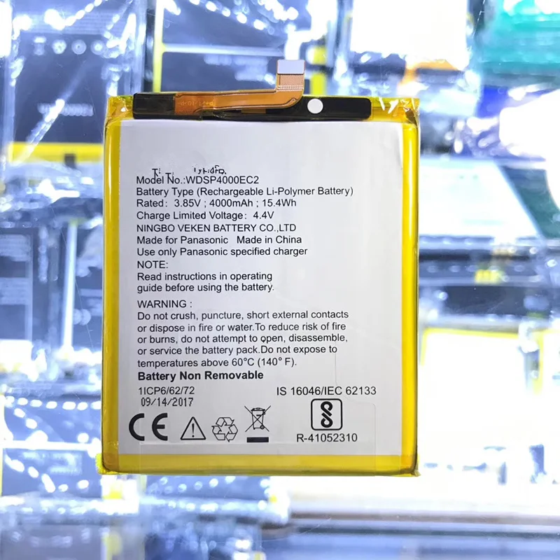 

panasonic WDSP4000EC2 4000mah Battery