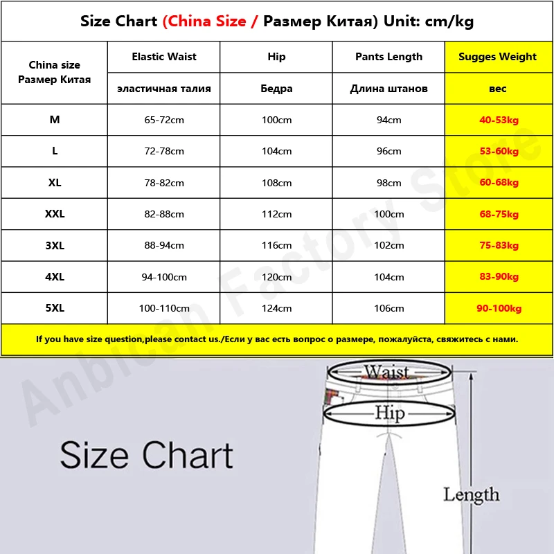 

Men's Multi-Pocket Loose Sweatpants Street Men's Cargo Pants Black Jogger Spring 2021 New Men's Pants