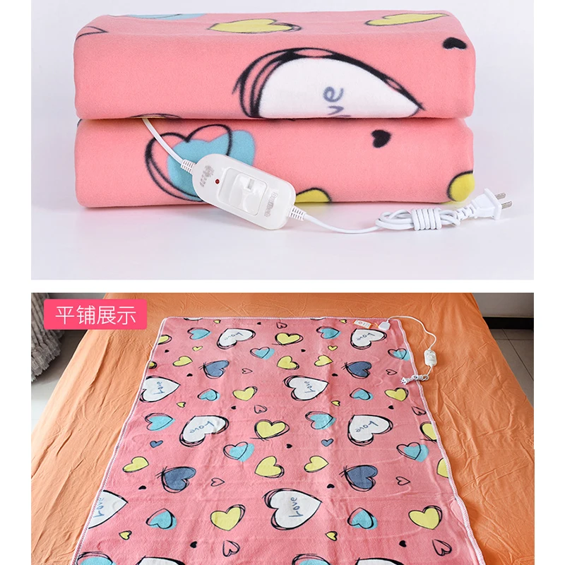 Комфортное электрическое одеяло домашний электрический Матрас С