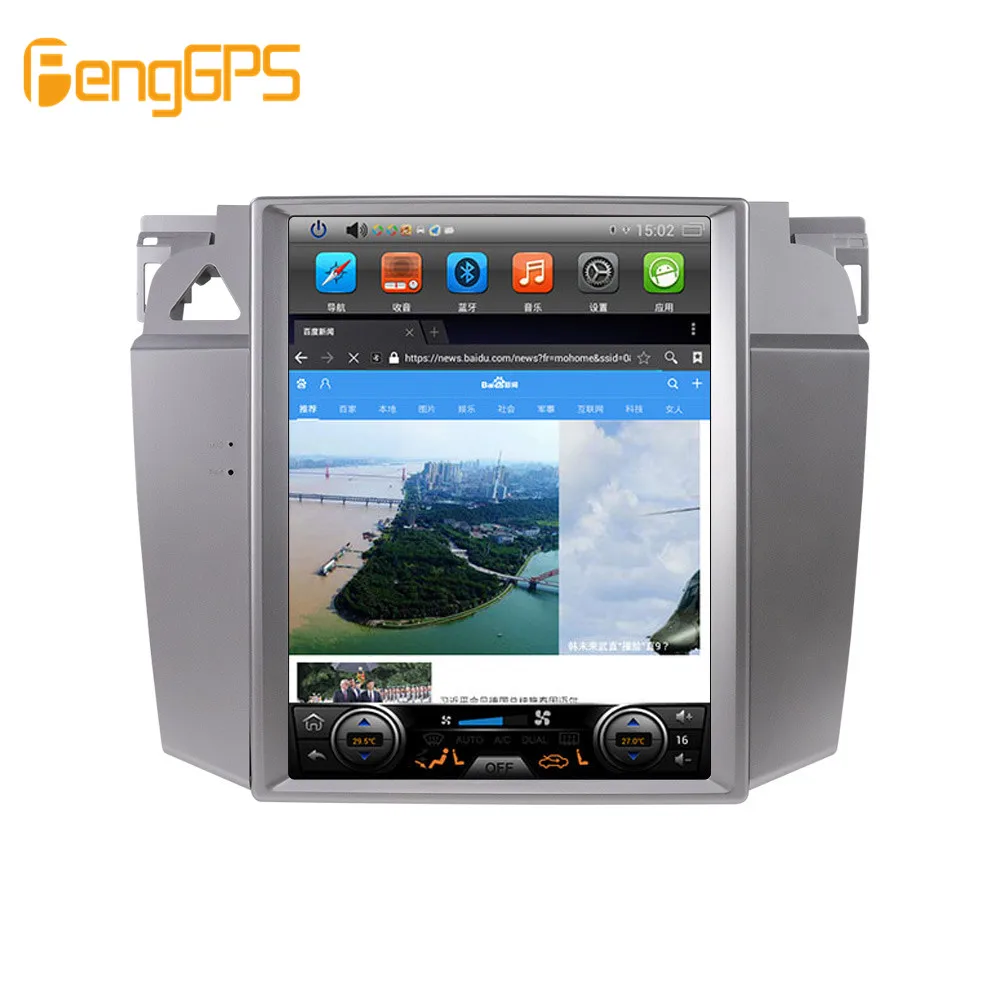 Автомагнитола в стиле Tesla Android 8 1 вертикальный экран для Volkswagen MAGOTAN FutureB6