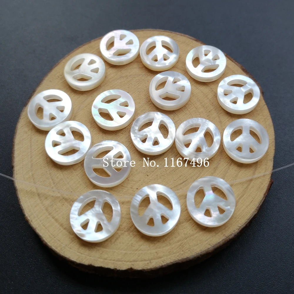 100 шт./лот 10 мм Мир знак Швабра бусины Природа перламутр ракушки для DIY ювелирных