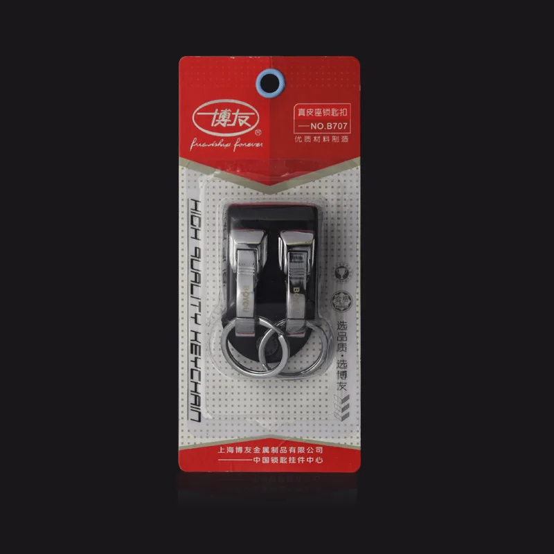 Double Ring Leather Zinc Alloy 2020NEW Accessories Gift Upscale Car Styling Keyring Keychain Practical Multifunctional Quality |