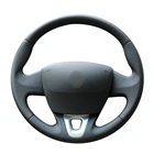 Чехол на руль из искусственной кожи для Renault Megane 3 Scenic 3 Kangoo 2 Kangoo Maxi Samsung SM3 Nissan NV250, черный