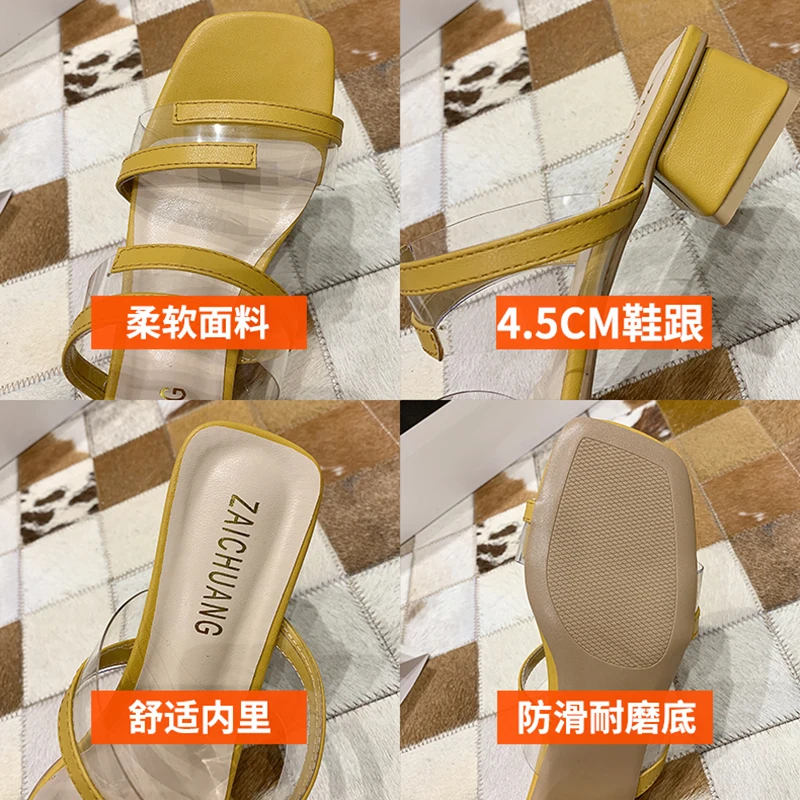 

Slippers Women Summer High-Heeled Shoes Lady Square heel Luxury Slides Pantofle Med Block Designer Soft 2021 Rubber Rome PU