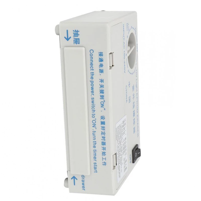 2021 американская/европейская вилка Ультрафиолетовый ластик ультрафиолетовый