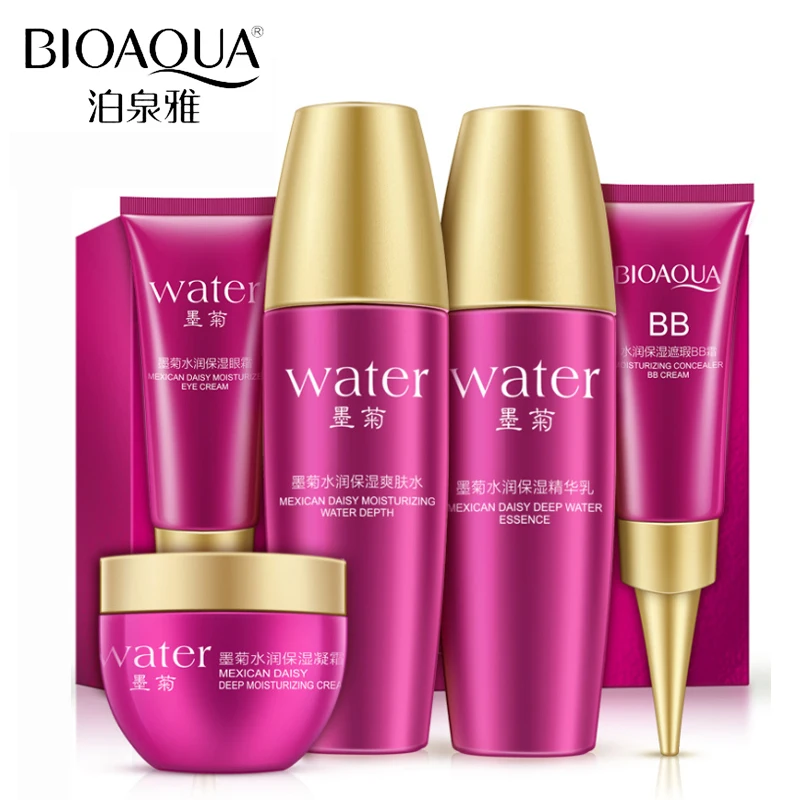 BIOAQUA 5 шт. набор для ухода за кожей черная Хризантема эссенция сыворотка