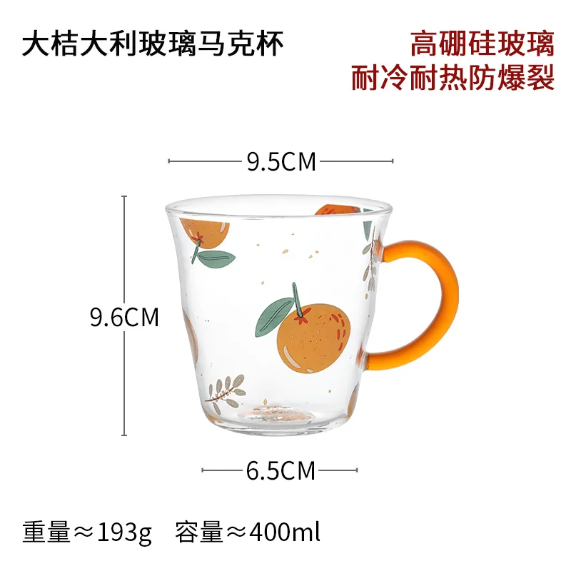 

Kawaii Milk Cup Coffee Mug Wine Beer Water Creative Cute Espresso Drinking Glass Cup with Handle Home Verre Drinkware DF50BLB