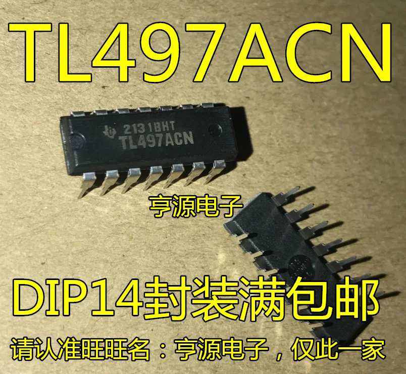 

TL497ACN TL497 upright DIP - 14 switching regulator chip imports can play!