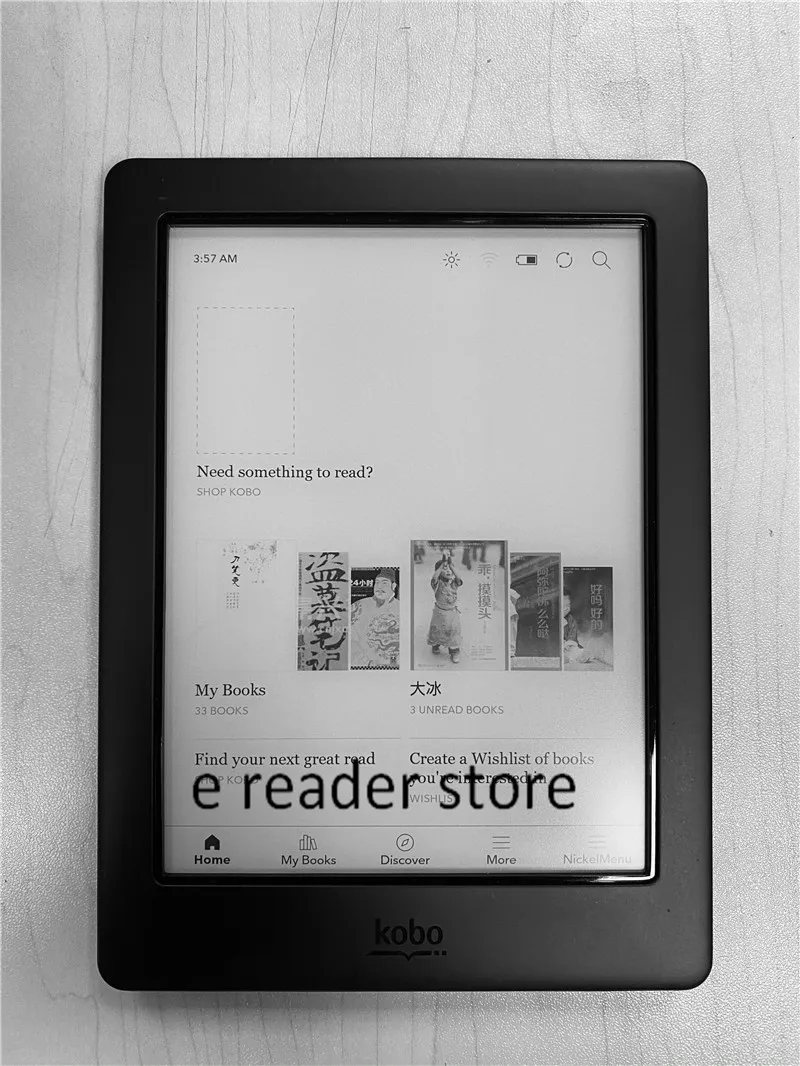 Электронная книга Kobo glo HD 300PPI Rreader book E Ink 16 ГБ Wi Fi 1448x1072 сенсорный экран|Электронные