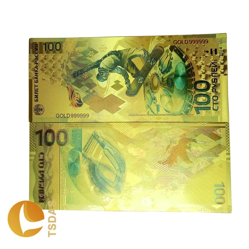 Российская красочная 24k Золотая Банкнота с орнаментом пластиковая рамка
