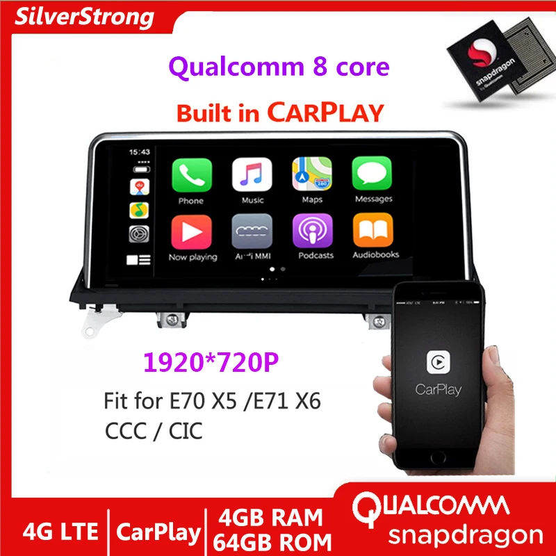 

Автомагнитола для BMW X5 E70 X6 E71 1920-720, 2007x2013