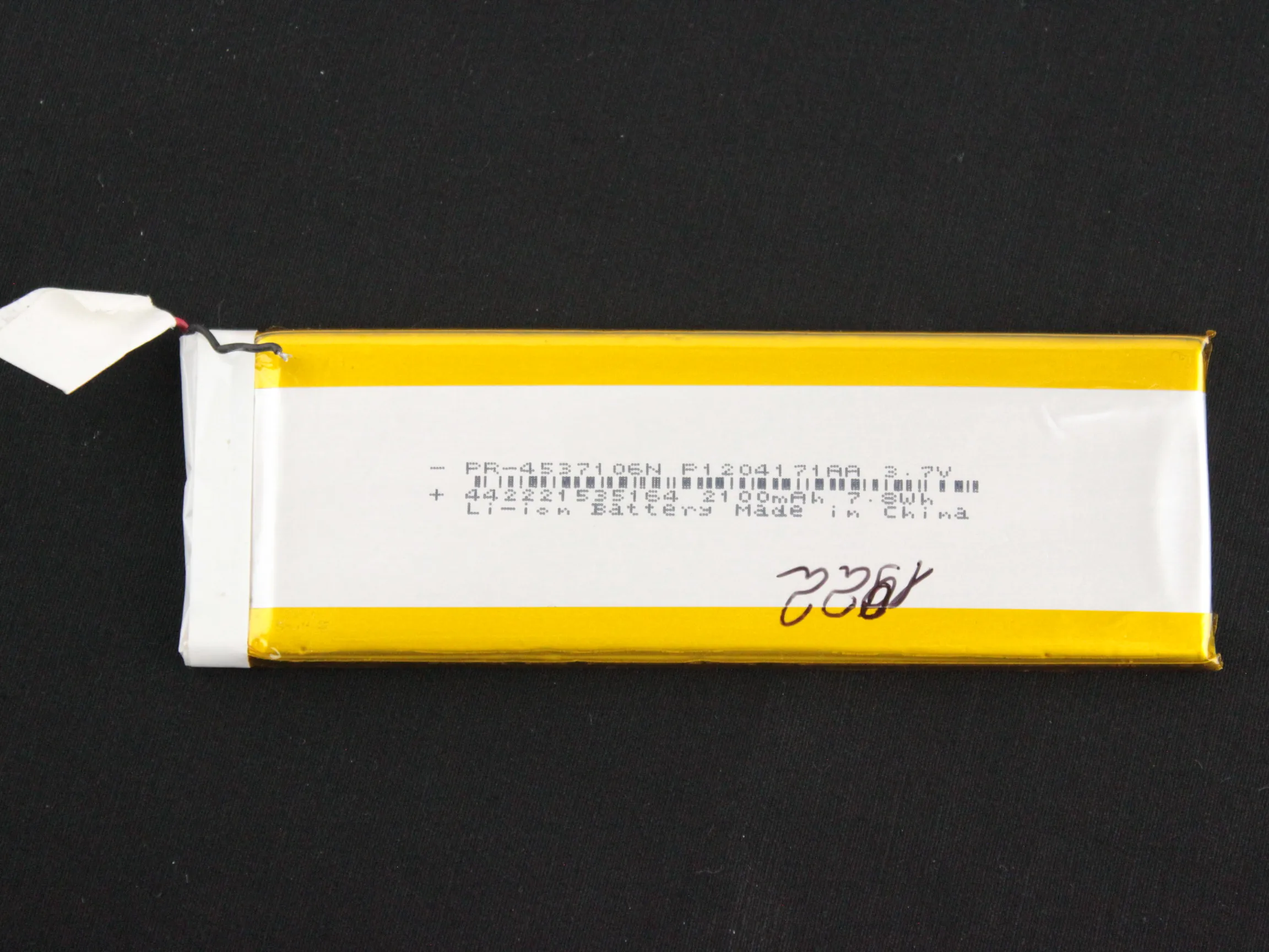 АКБ для планшетного ПК 1900 mah 3.7V [117*36*3] (2pin) (Б/У) | Мобильные телефоны и аксессуары