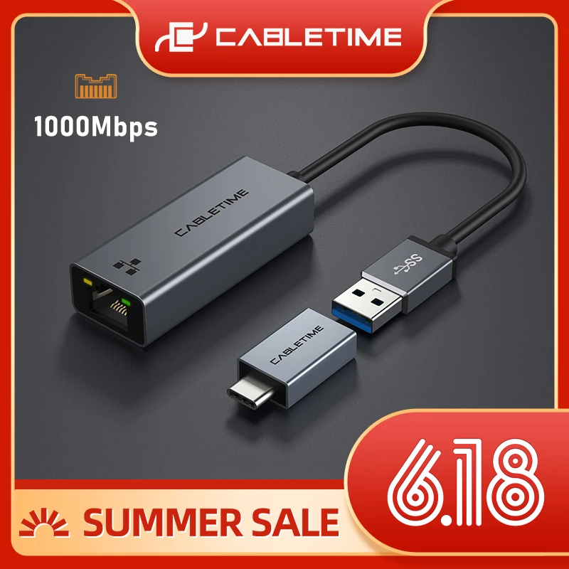 Кабель USB Ethernet LAN RJ45 адаптер сетевой карты 1000 Мбит/с для Nintendo переключатель