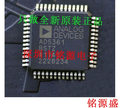 

Новый оригинальный 1 шт. AD5361BSTZ AD5361BST AD5361 QFP52