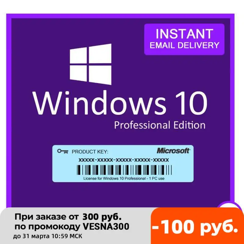 Win 10 Aliexpress Win 10 Aliexpress
