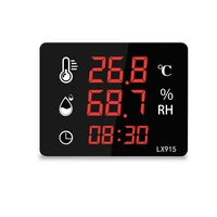 Wall Clock Electronic Thermometer Outdoor Thermometer With Time And Humidity Display Temperature Sensor LX915