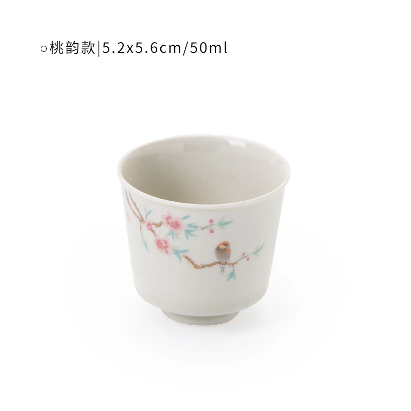 

Dehua white porcelain ceramic cup China Kung Fu cup drinking tea ceramic sample Tea Cup China tea bowl host cup single cup