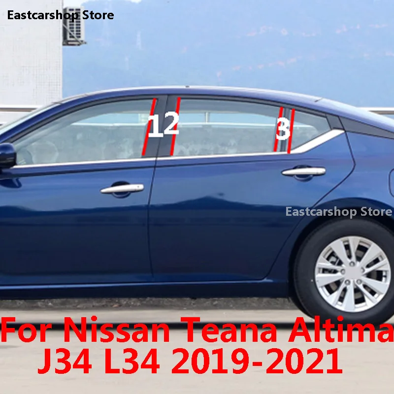 

Для Nissan Teana Altima J34 L34 2019 2020 2021, автомобильная Декоративная полоса для окон дверей, центральной колонки