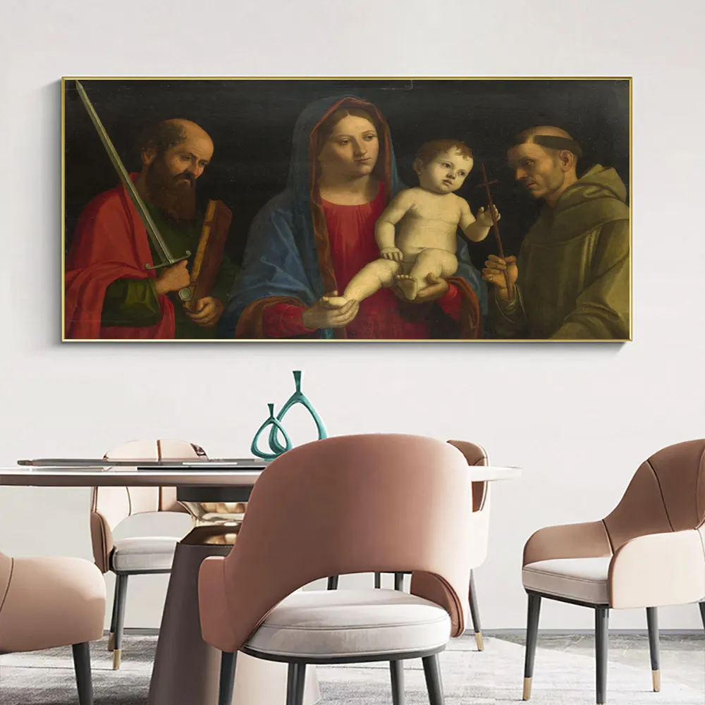 Классическая знаменитая картина маслом Дева и ребенок с Святым Полом Франком