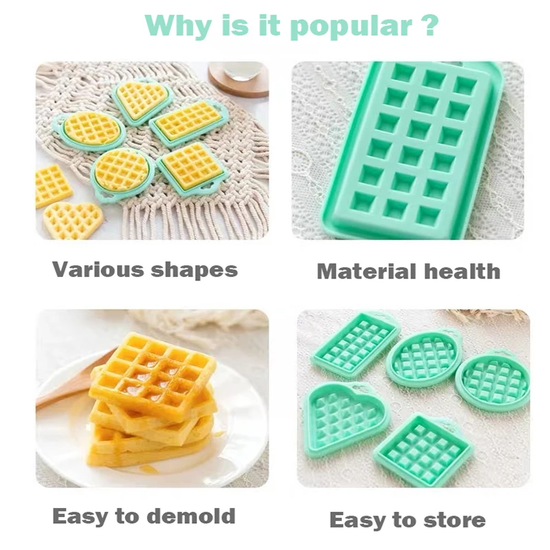 5 шт. комплекты Еда Класс силиконовая для вафель пресс форм Кухня охраны