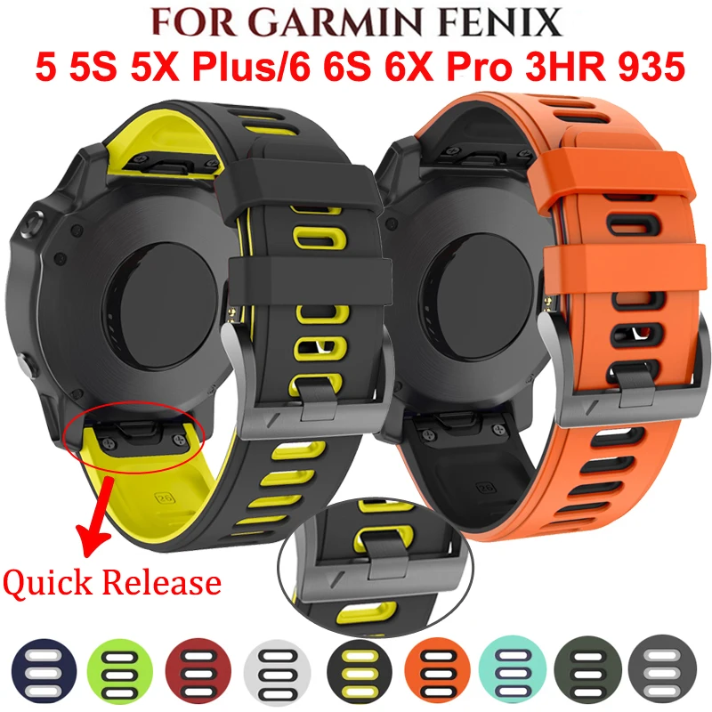

20 22mm 26mm Silicone Watchband Wriststrap for Garmin Fenix 6X 6 6S Pro 5X 5 5S Plus Fenix 7X 7 Easy Fit Quick Release wirstband