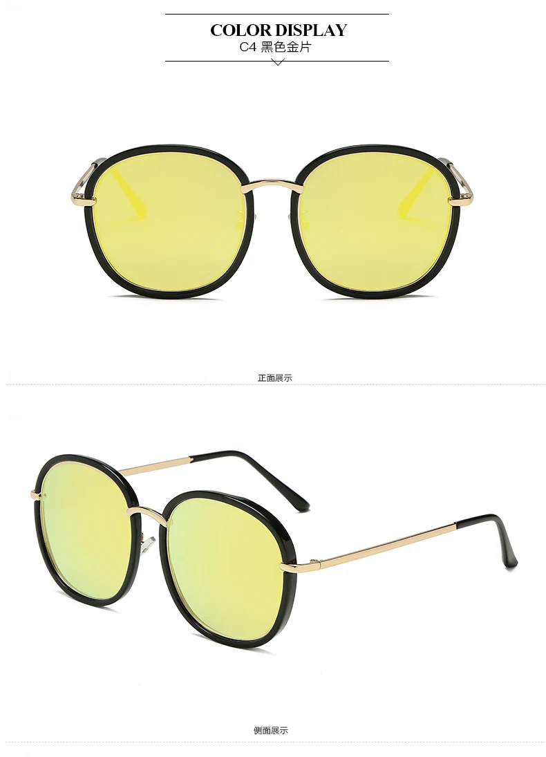 Модный дизайнерский круглый женские зеркальные солнцезащитные очки с покрытием женские солнцезащитные очки Летние Стильные очки солнцезащитные очки Femme