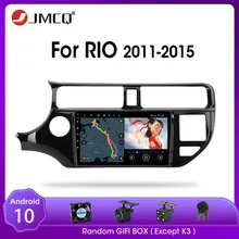 JMCQ 2din Android 10.0 Car Radio For KIA K3 RIO 2011-2015 Multimedia Video Player 4G Carplay DSP GPS Navigaion Head Unit 2 din