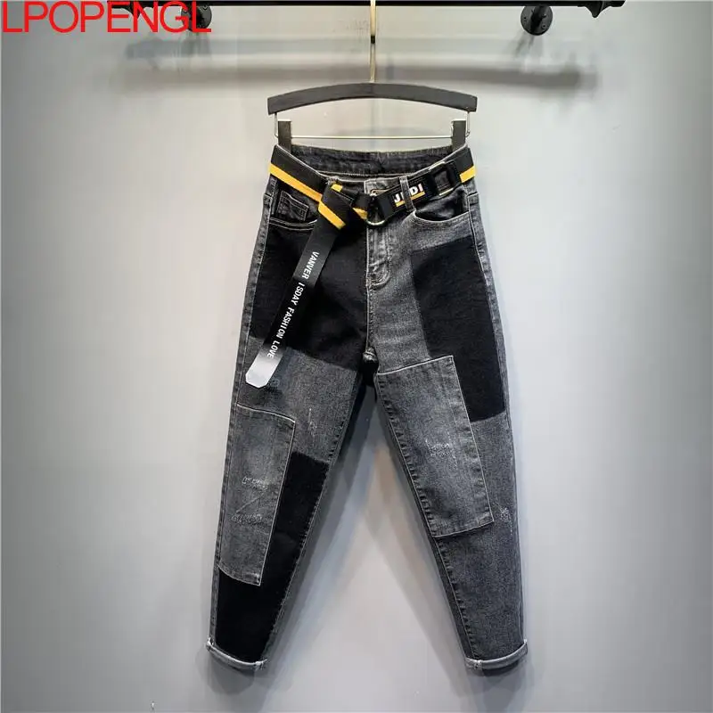 

Women's High-waist Stitching Slim-fit Harem Jeans Fashion Casual High-quality Color-blocking Street Apparel Washed Trousers 2021