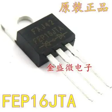 Новый оригинальный 10 шт./лот FEP16JTA 600V 16A TO 220|Пульты ДУ| |