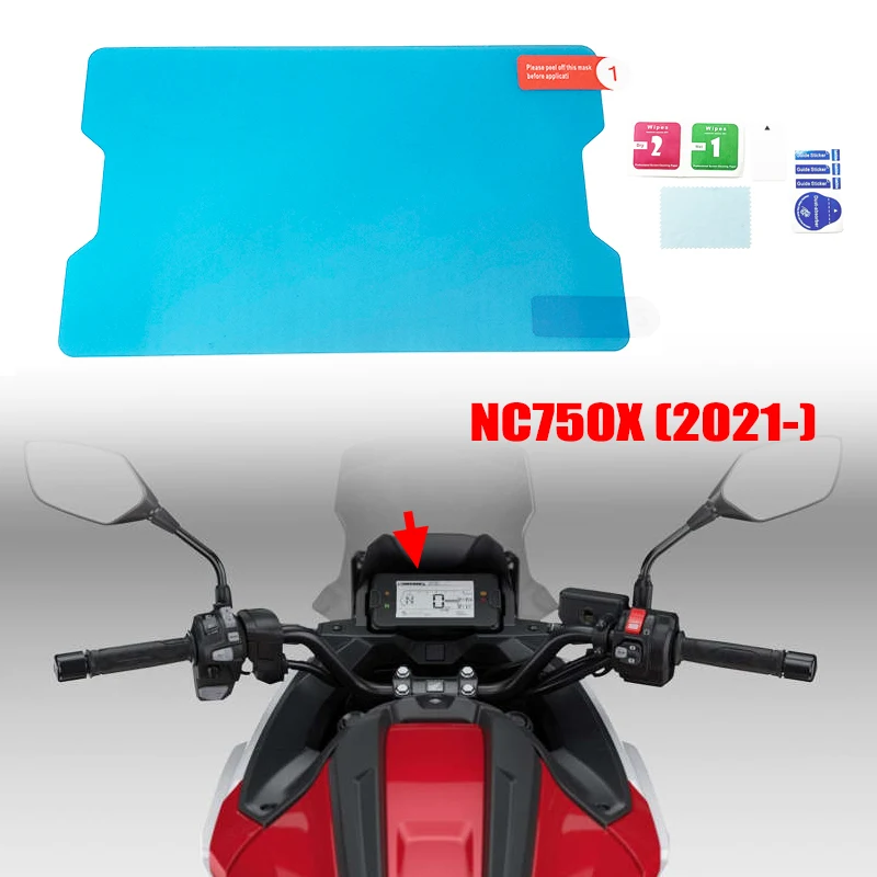 

Для Honda NC750 NC750S NC750X 2016-2020 мотоциклетный инструмент кластер Защита от царапин защитная пленка для приборной панели