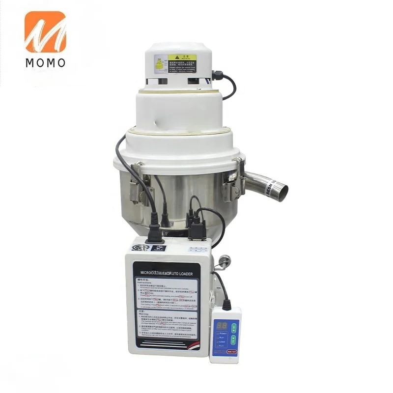 

China Supply 300KG Auto Plastic Raw Hopper Loader Loading Machine Plastic Granule Autoloader