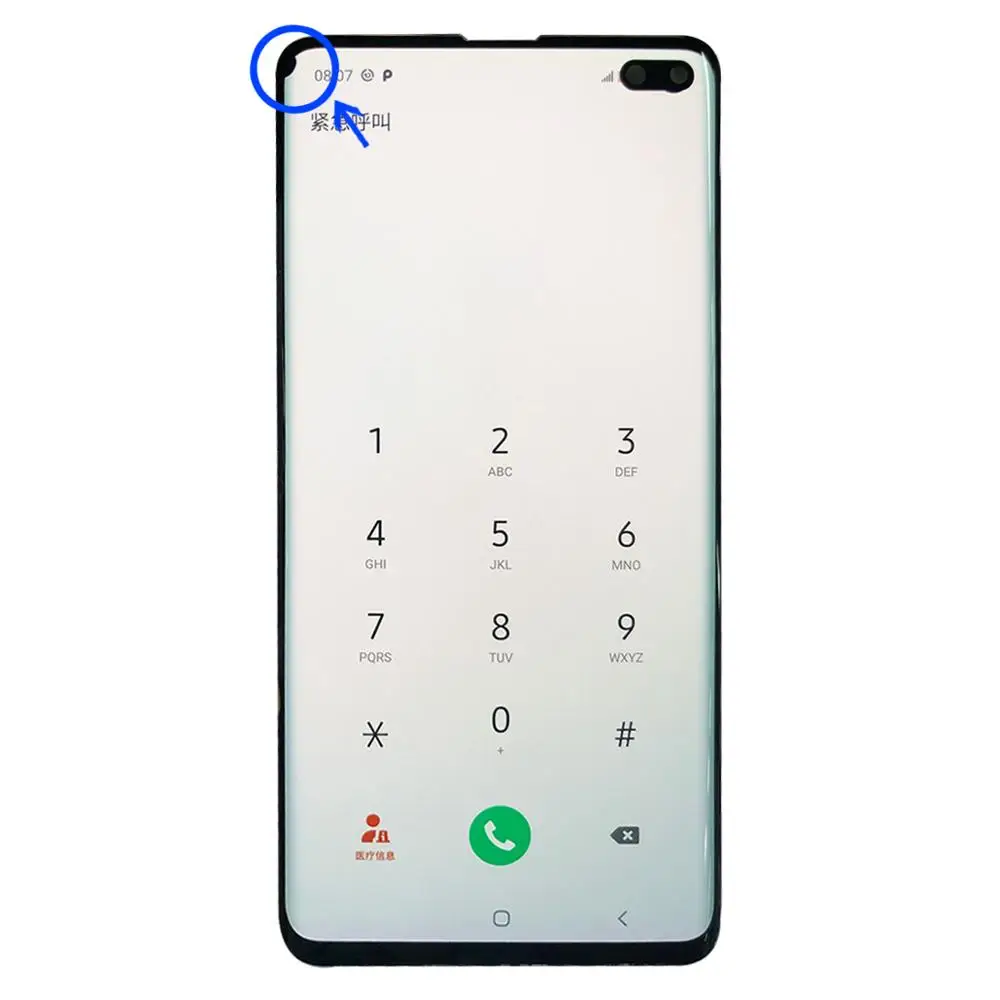 Рамка для SAMSUNG Galaxy S10 Lcd G9730 Plus G9750 Super AMOLED LCD с точечным ЖК дисплеем сенсорный экран