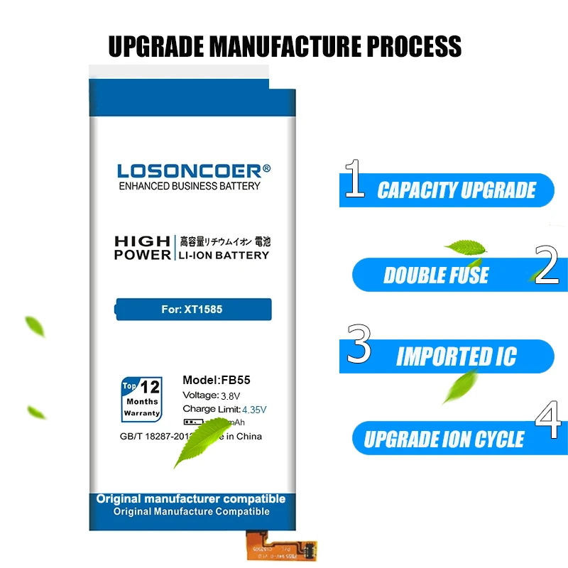 Аккумулятор LOSONCOER FB55 5200 мАч для Motorola Moto XT1581 XT1585 SNN5958A|battery for|phone battery4100mah battery |